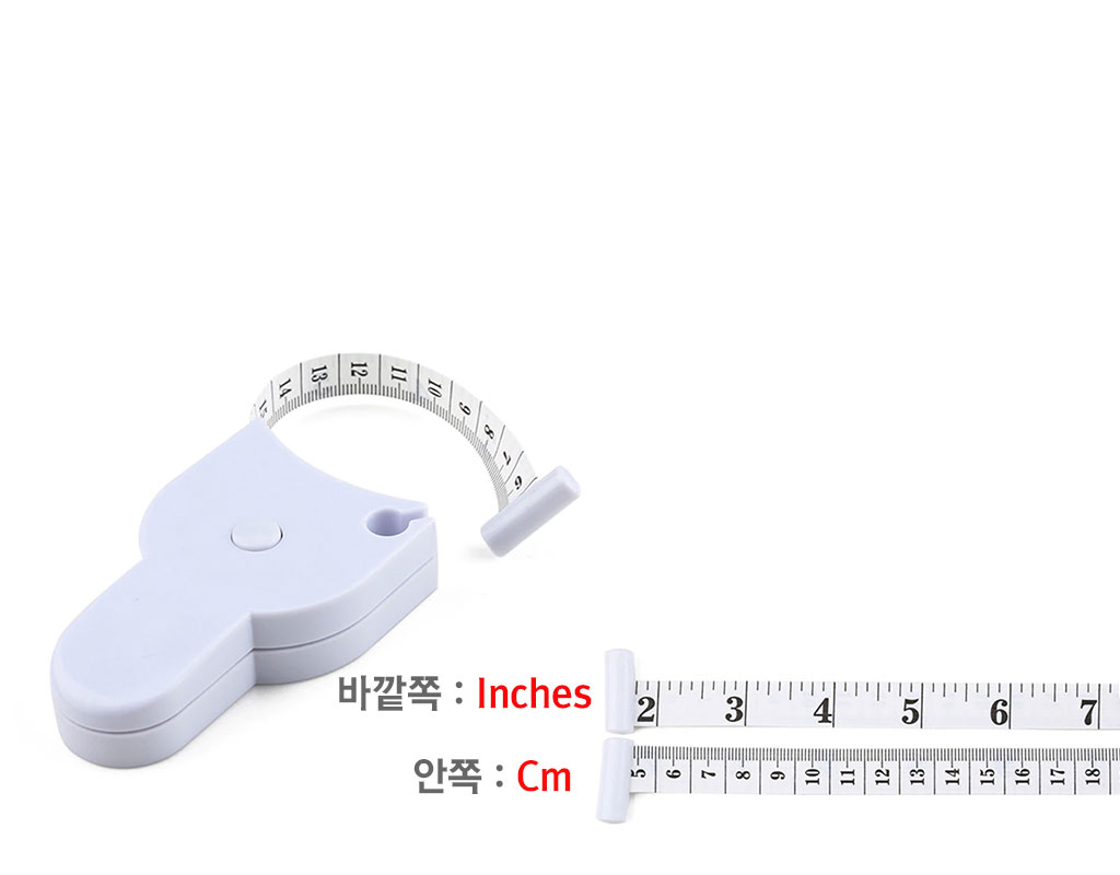 제품_줄자